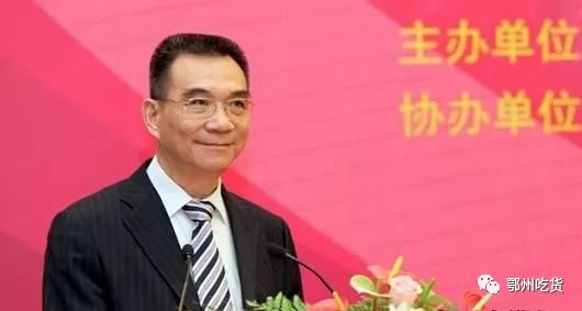 江长旺贸易是什么
