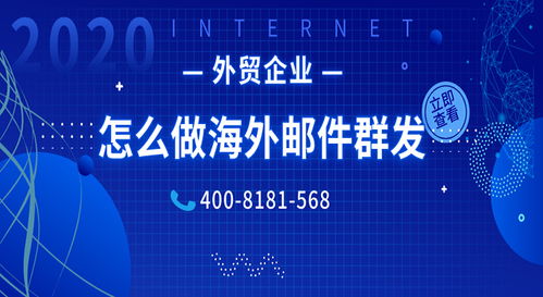 什么叫贸易怎么做