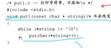 cif贸易术语c指什么