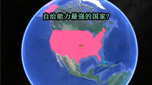如果贸易全停会影响什么