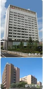 日本有什么贸易株式会社