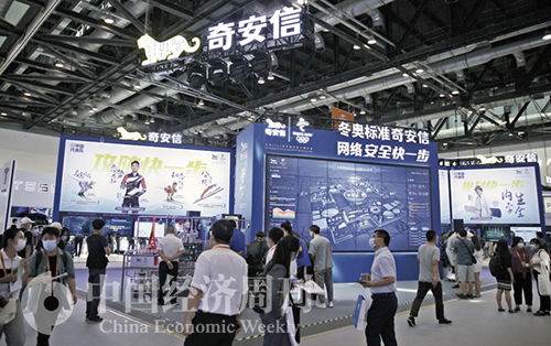 经济贸易服务包括什么