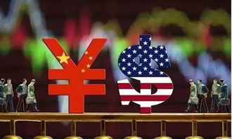 贸易uds是什么意思