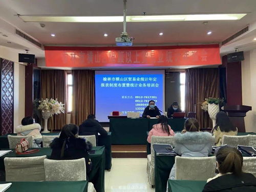 贸易是什么工作详细讲解