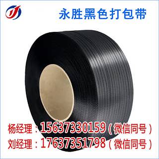贸易打包带什么价格