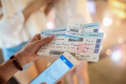 同机票在不同平台价差达2559元