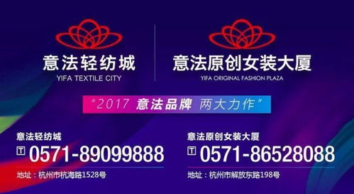 电子贸易有什么意思