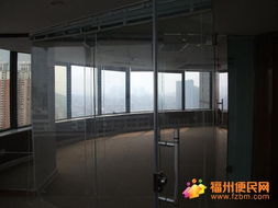 贸易广场对面开什么店