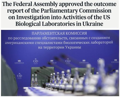 耿爽：国际社会需要一个交代