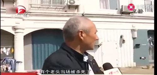 女子悬赏上海房寻子 1人高度疑似