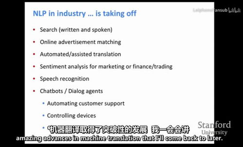 应该选什么贸易方式英文