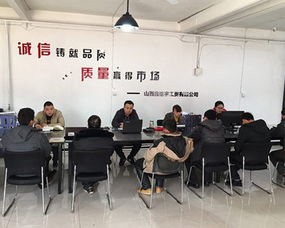什么贸易公司比较大
