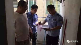 中国女游客遭韩国民宿房东骚扰