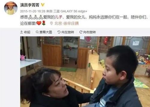 艺人金子涵退圈后剃寸头